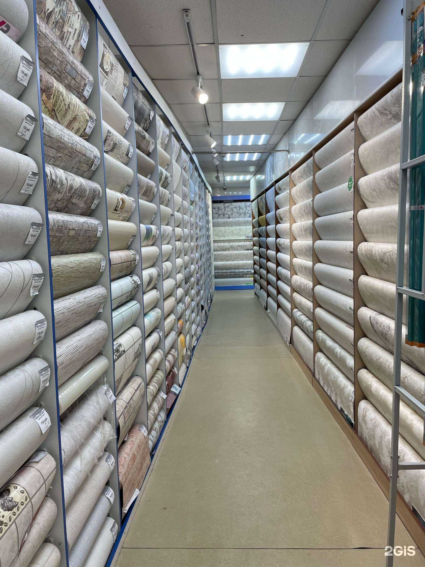 Отзывы на компанию Планета обои в г. Абакан c фото