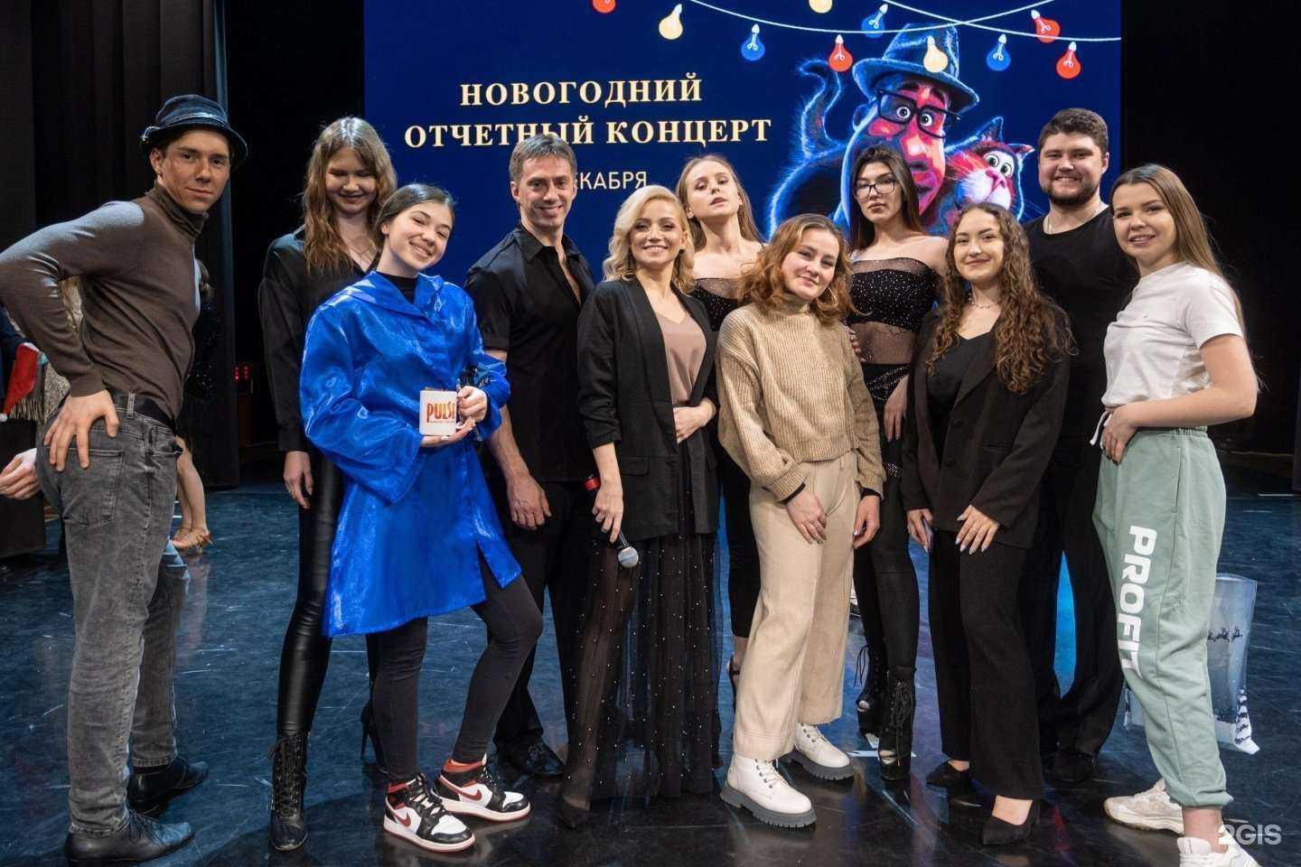 Отзывы на компанию Pulse в Казани c фото