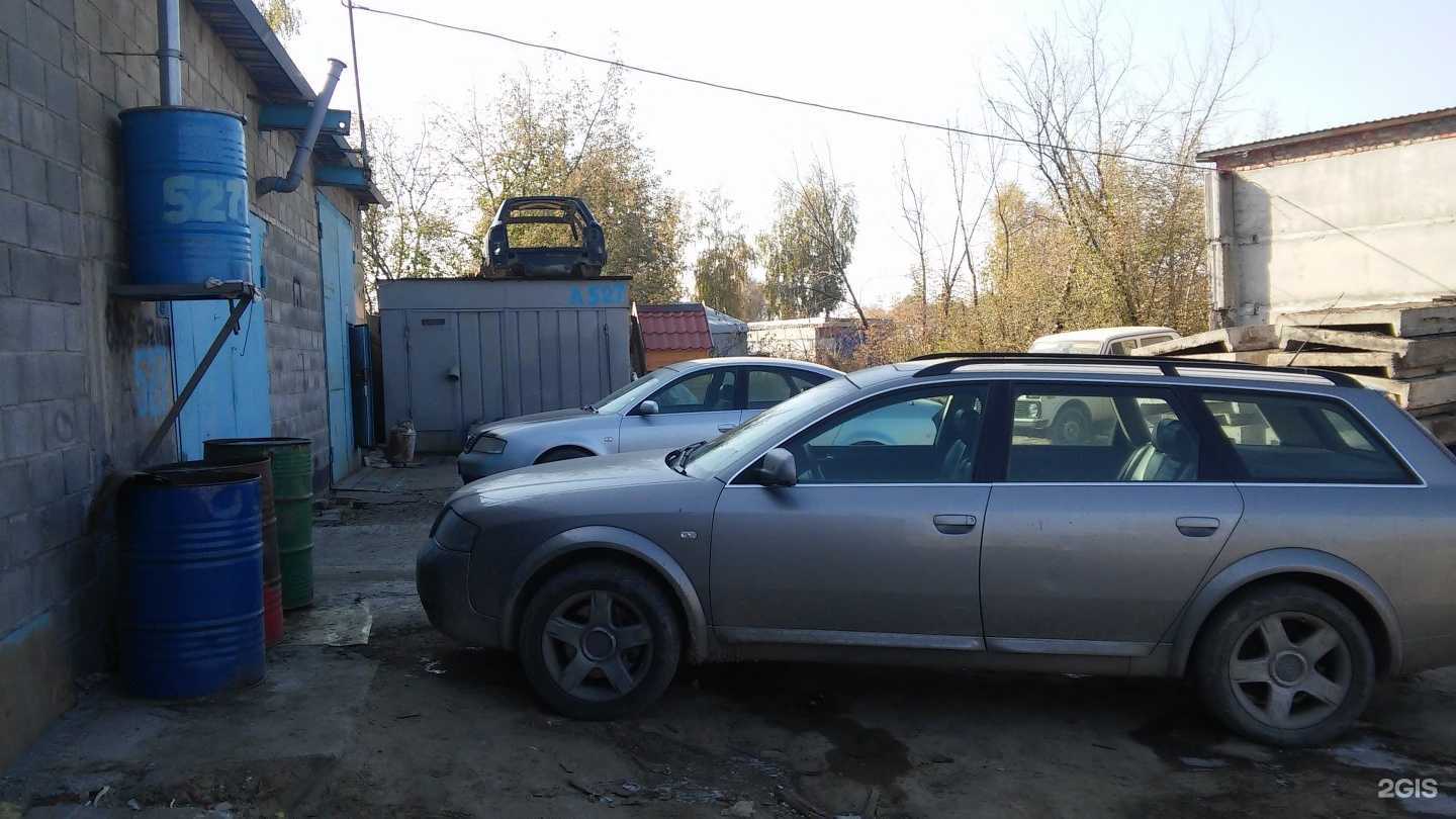 Отзывы на компанию Автосервис в Новосибирске c фото