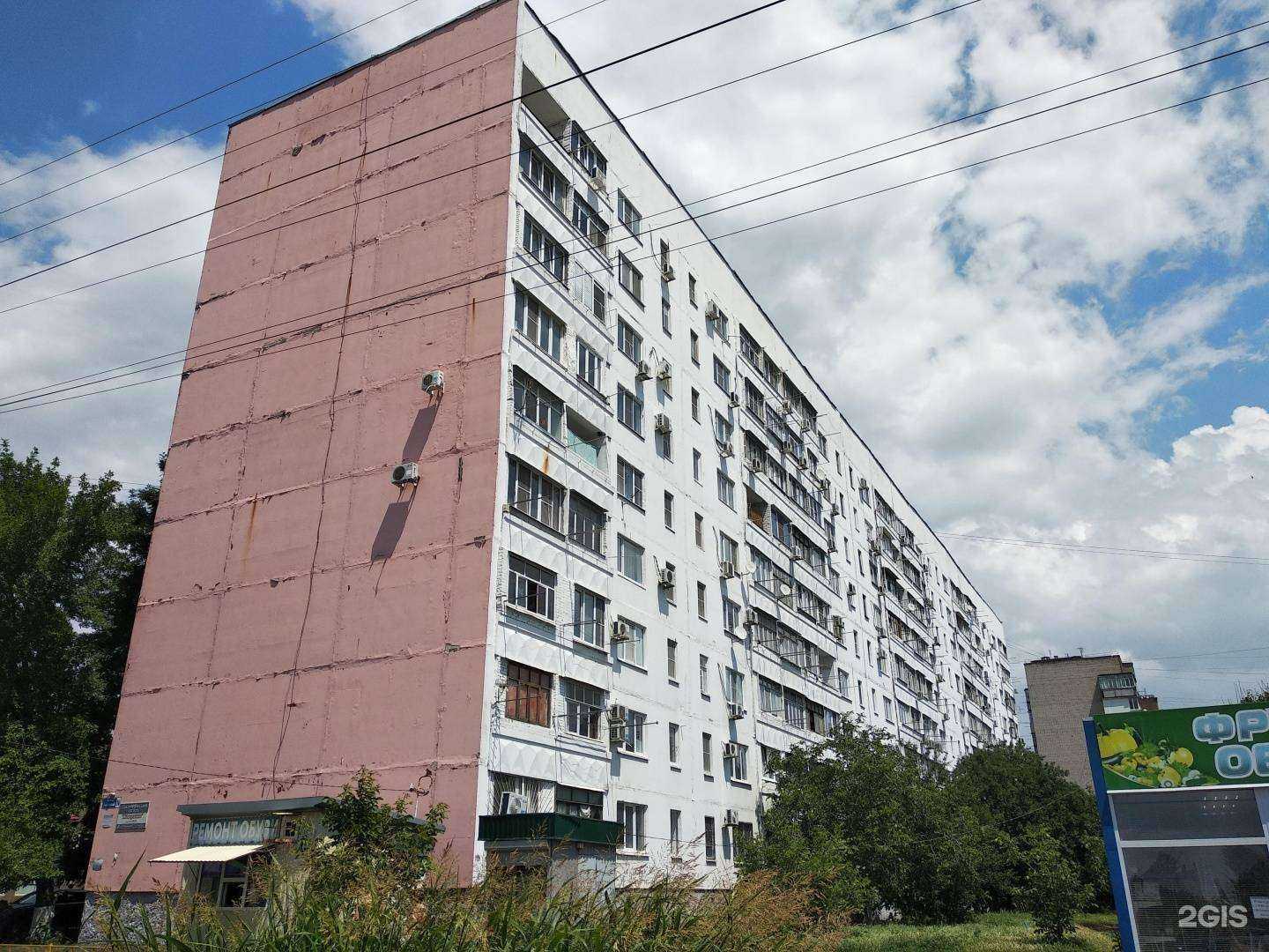 Отзывы на компанию Партия в г. Таганрог c фото