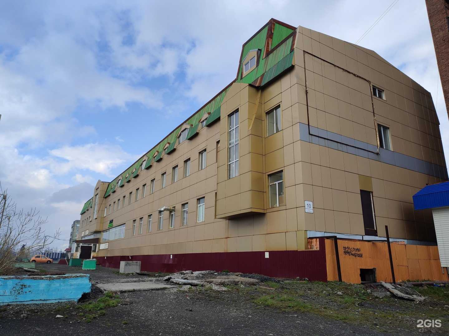 Отзывы на компанию Yogamed в Норильске c фото - фотография 2 из 2