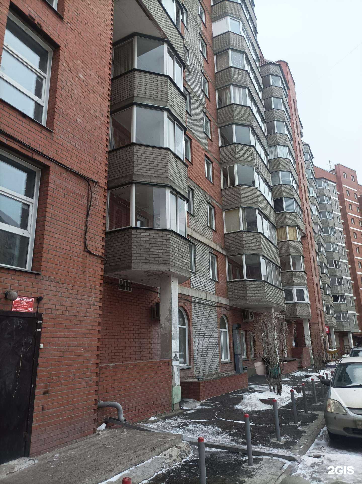 Отзывы на компанию Александрия в Красноярске c фото - фотография 2 из 2