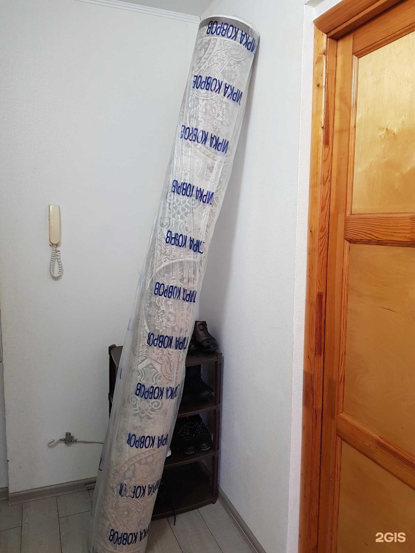 Отзывы на компанию Чистим всё! в Казани c фото