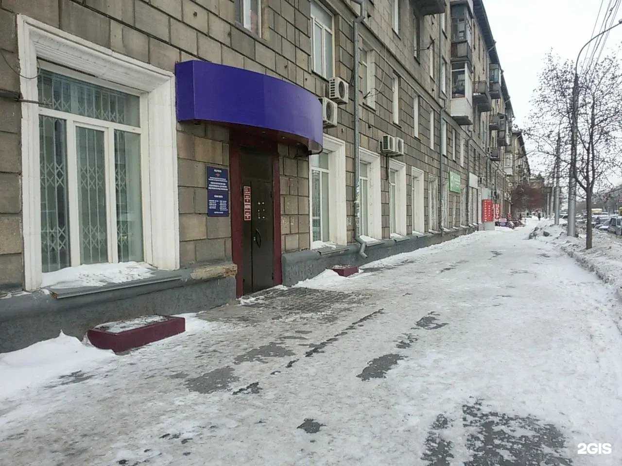 Отзывы на компанию Колибри в Новосибирске c фото - фотография 2 из 2