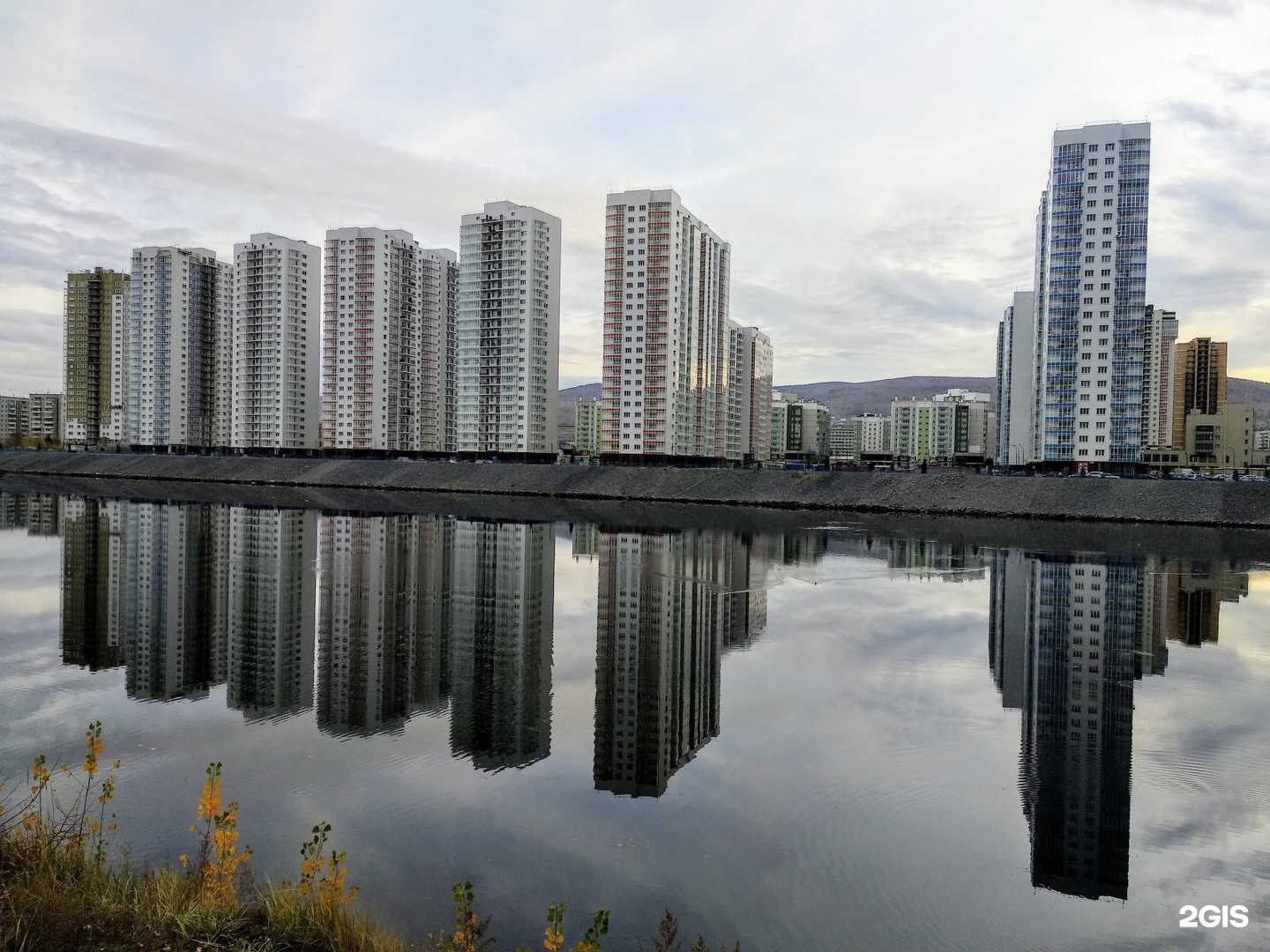 Отзывы на компанию Мясной Сити  в Красноярске c фото - фотография 2 из 2