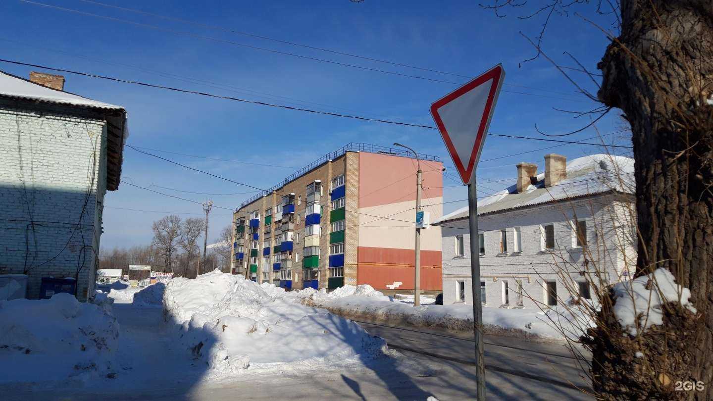 Отзывы на компанию Проект-Плюс в Стерлитамаке c фото - фотография 2 из 2