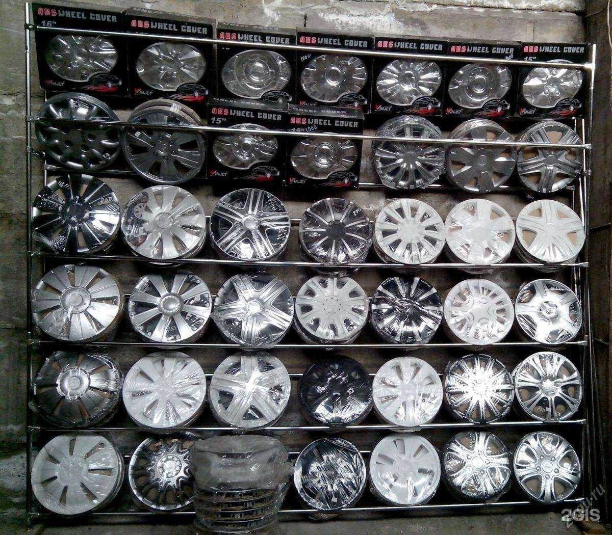 Отзывы на компанию Магазин колесных колпаков в г. Красноярск c фото