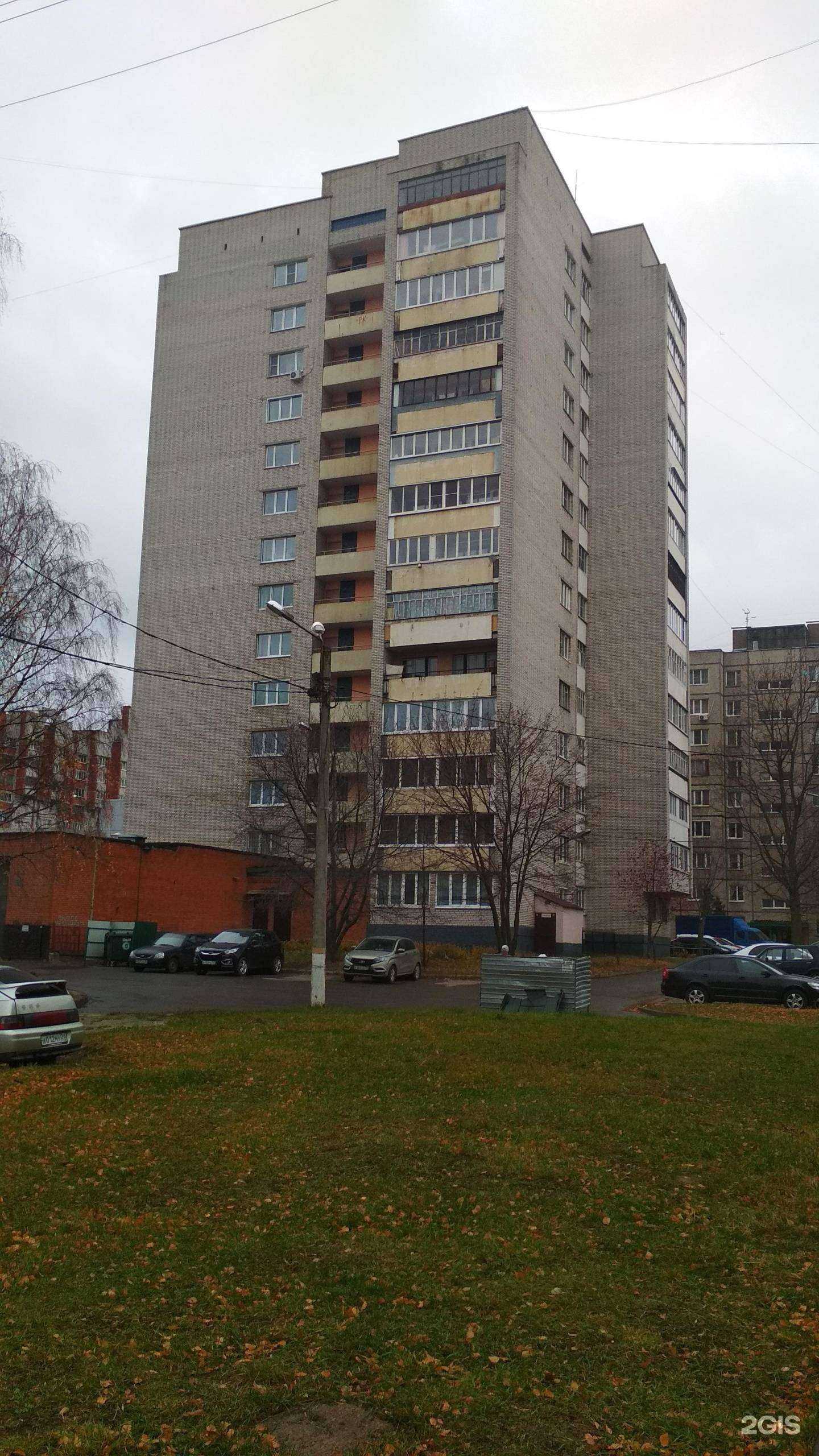 Отзывы на компанию Mebel`ный в Чебоксарах c фото - фотография 2 из 2