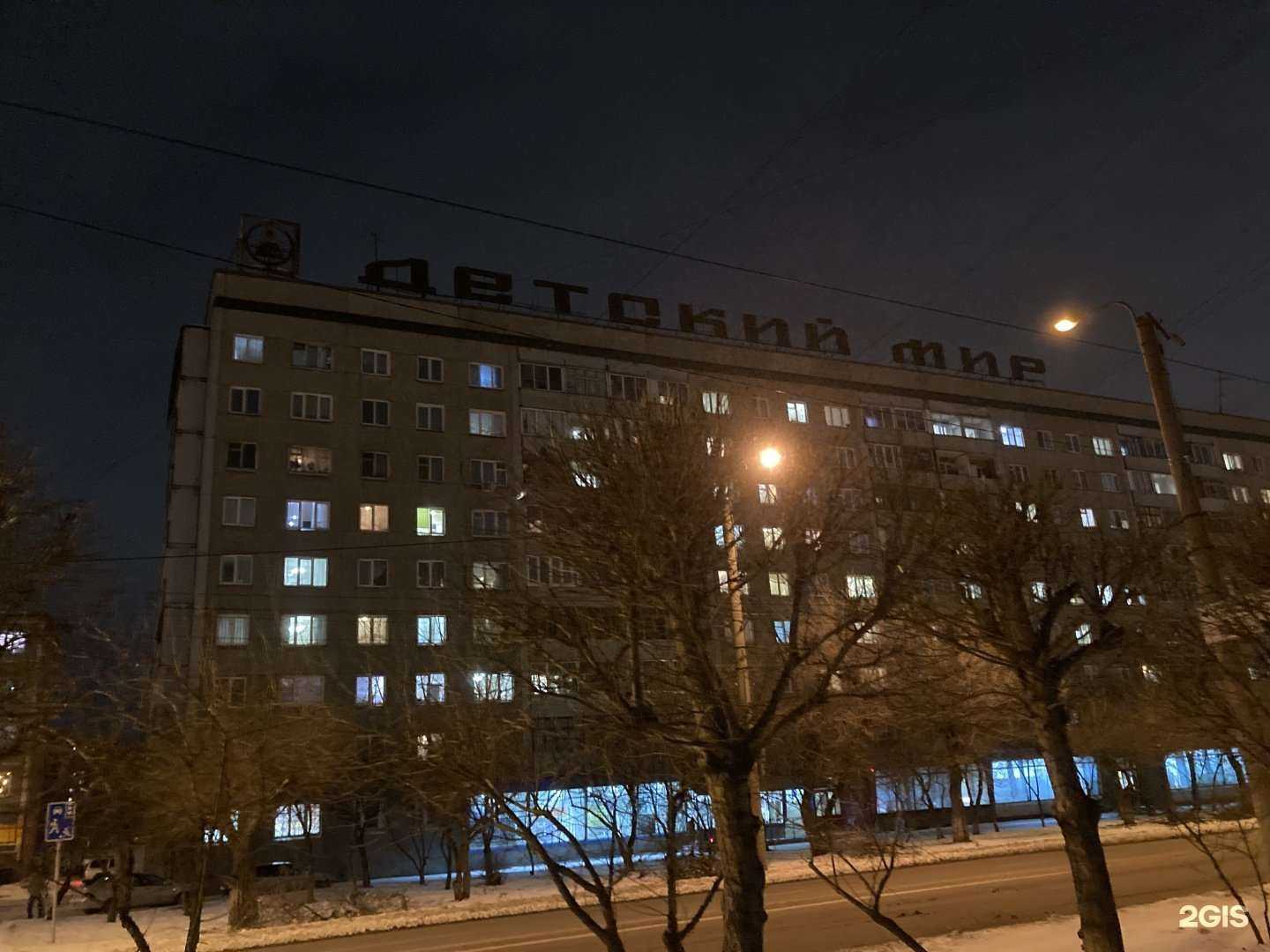 Отзывы на компанию Содействие в Красноярске c фото - фотография 2 из 2