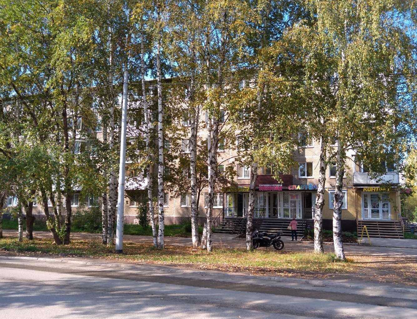 Отзывы на компанию Заколка в Перми c фото - фотография 2 из 2