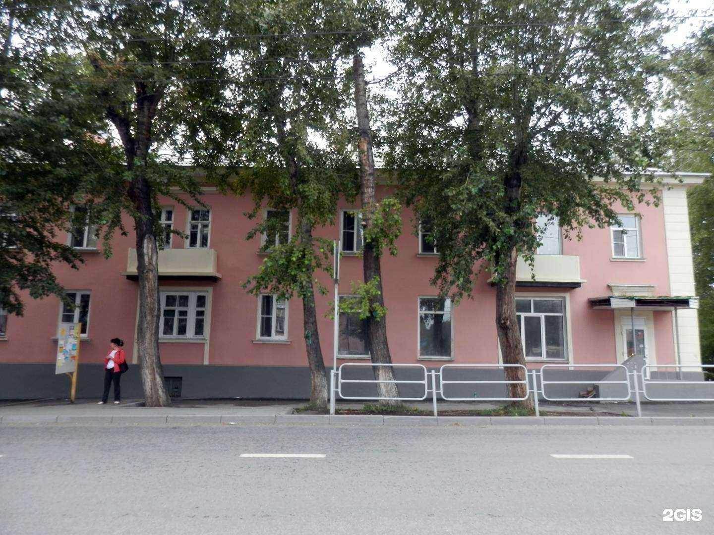 Отзывы на компанию Ванилька в Челябинске c фото - фотография 2 из 2