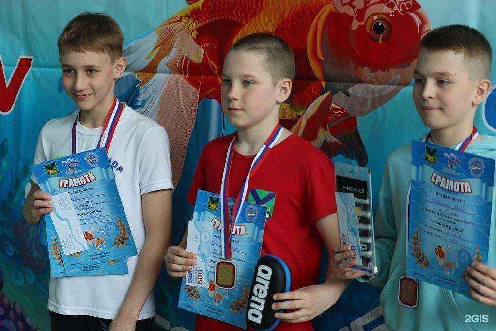 Отзывы на компанию Спортивная школа по различным видам спорта УГО в Уссурийске c фото