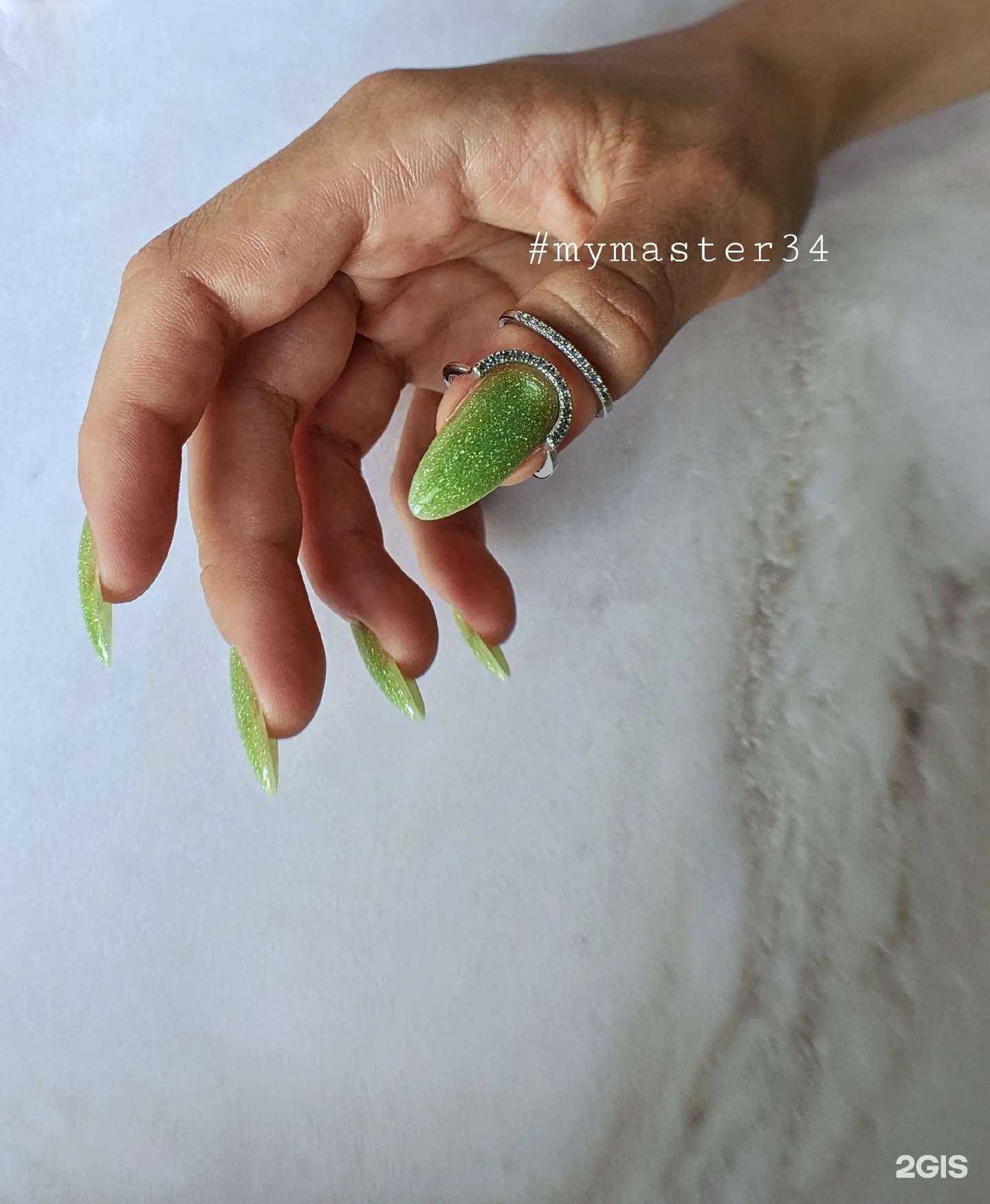 Отзывы на компанию My master 34 в Волгограде c фото