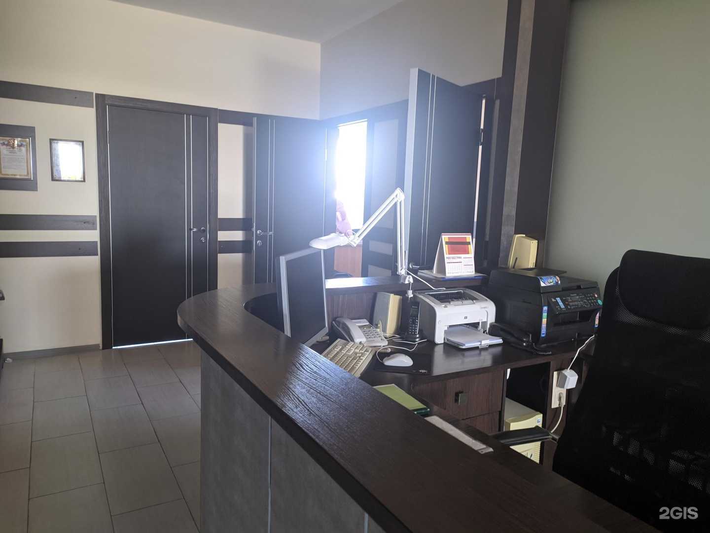 Отзывы на компанию Автомоечный комплекс в г. Воронеж c фото