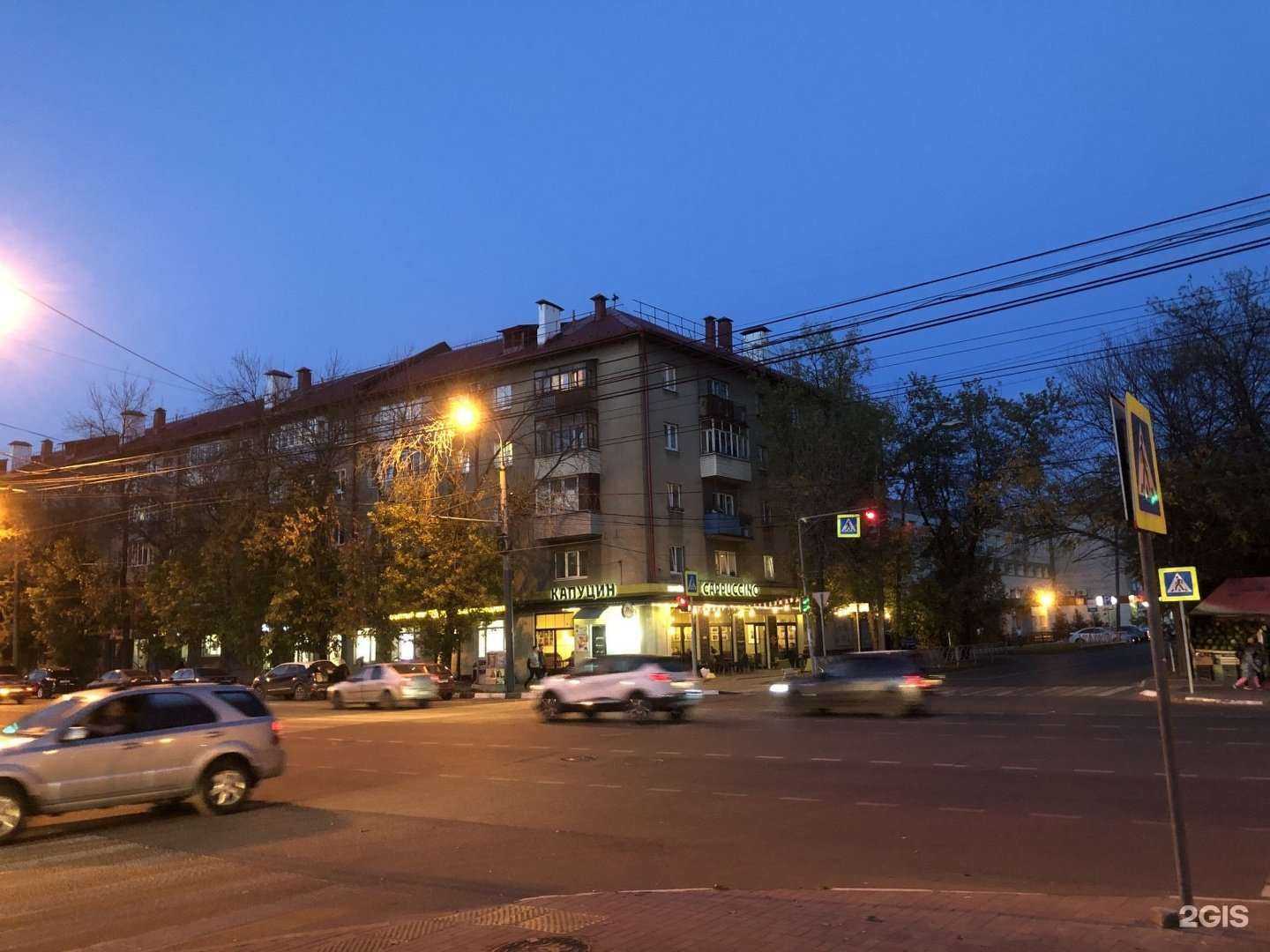 Отзывы на компанию Tophands в Ярославле c фото - фотография 2 из 2