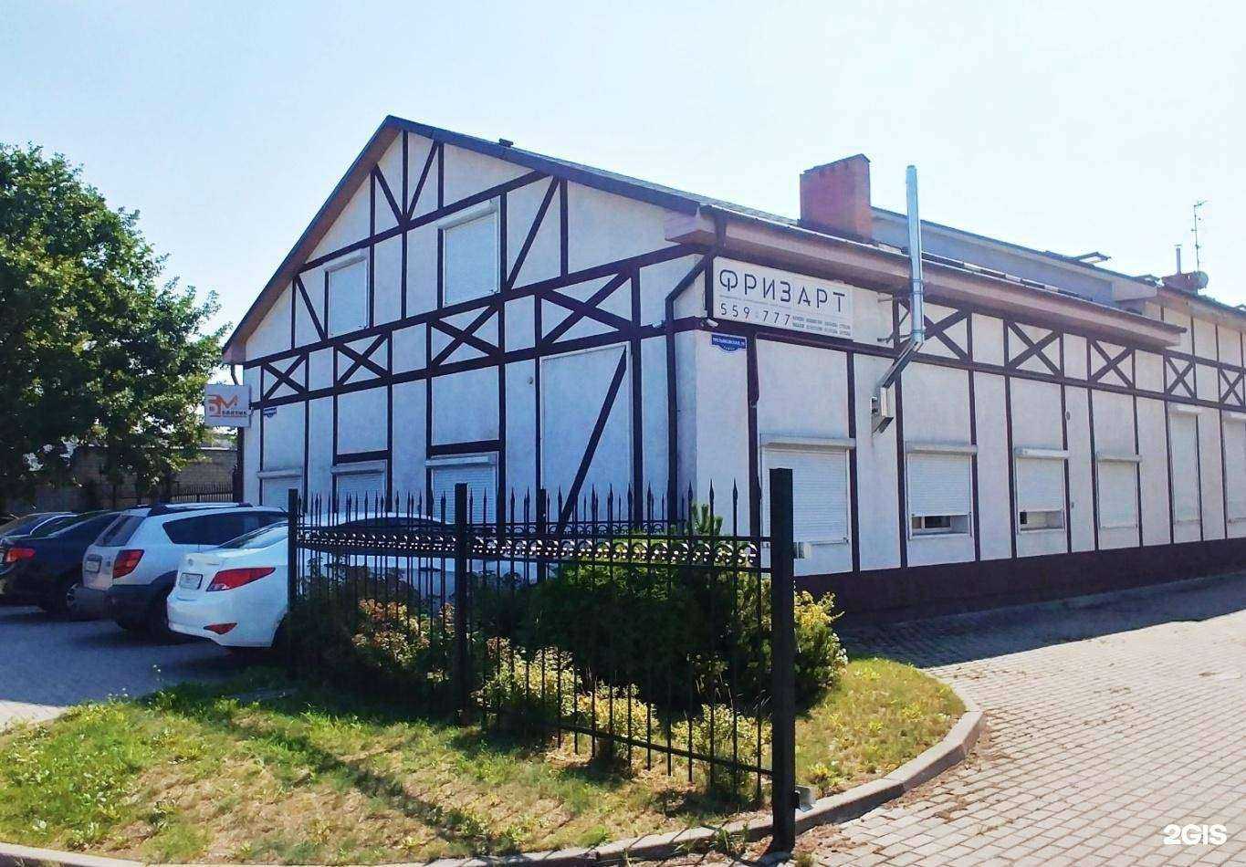 Отзывы на компанию Балтик Медиа в Калининграде c фото