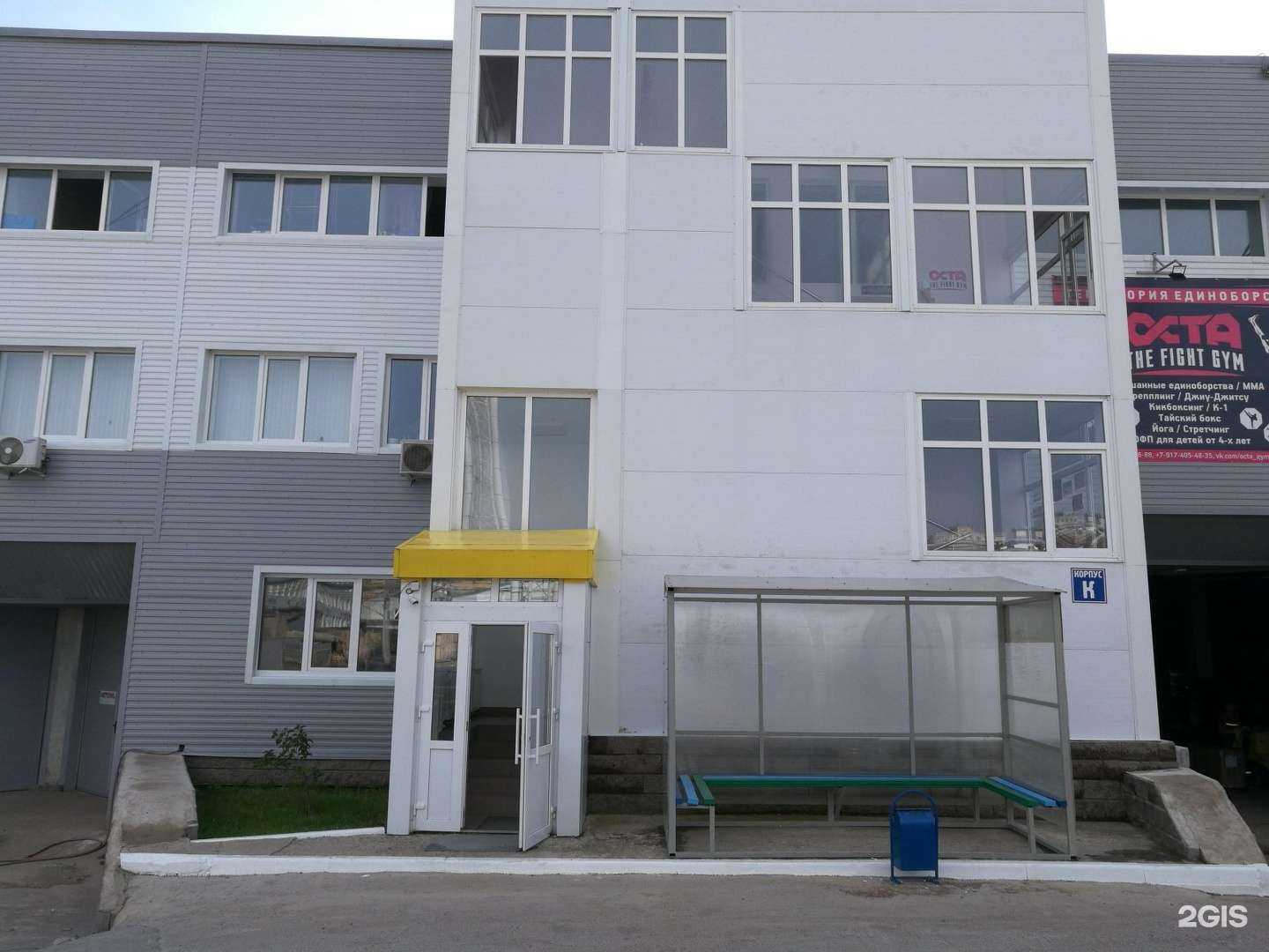 Отзывы на компанию Малина в Уфе c фото - фотография 2 из 2