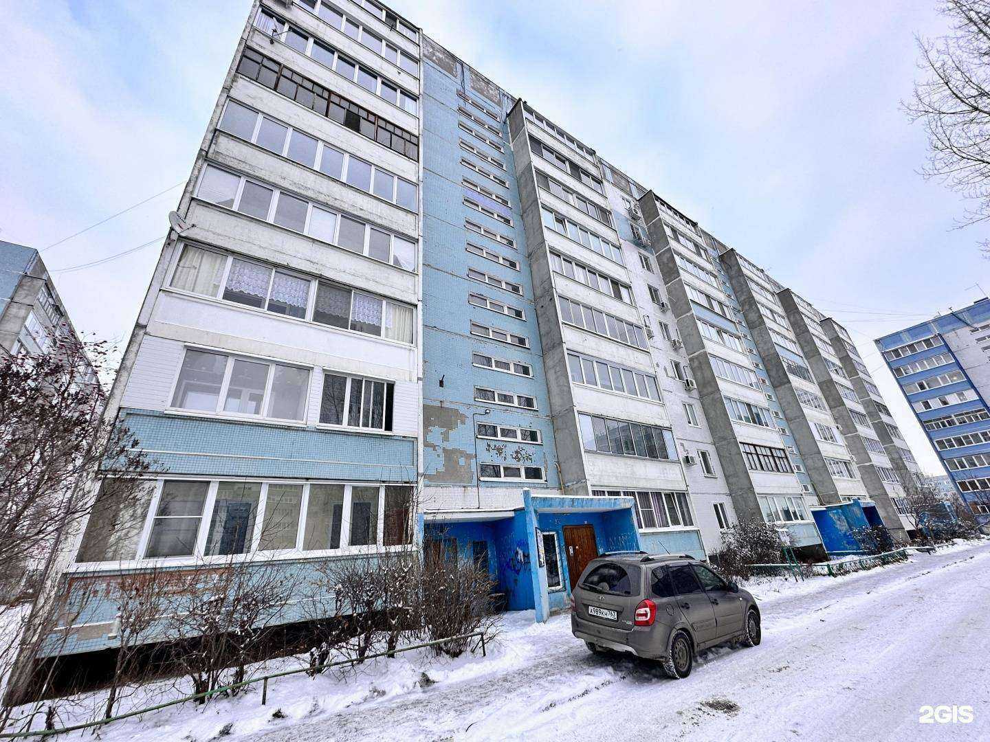 Отзывы на компанию Цаца в Сызрани c фото - фотография 2 из 2