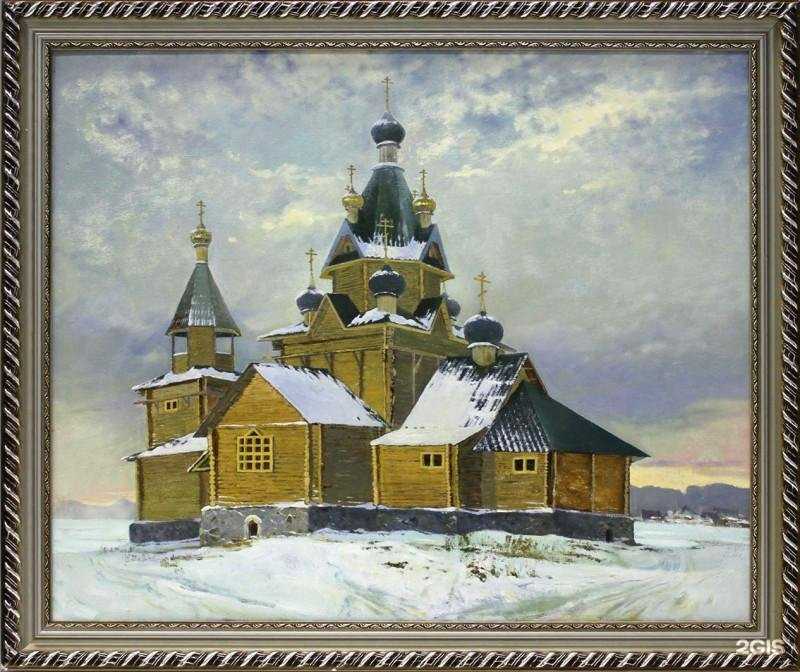 Отзывы на компанию Дар в г. Челябинск c фото