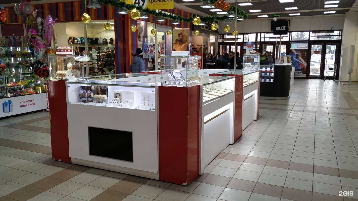 Отзывы на компанию Золотой союз в г. Красноярск c фото