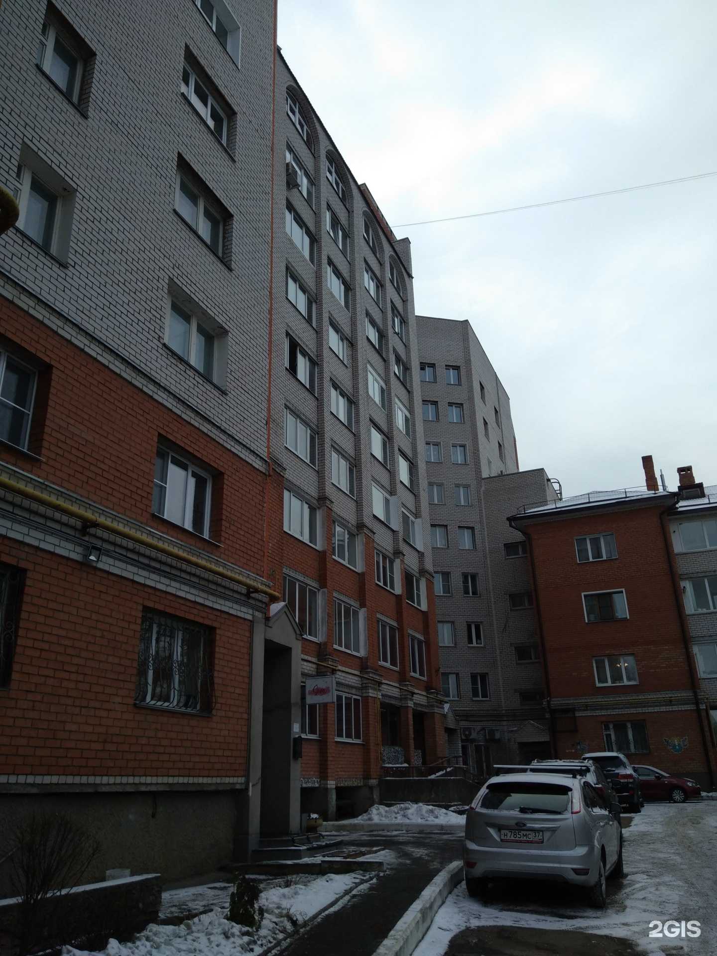 Отзывы на компанию Афина в Иванове c фото - фотография 2 из 2