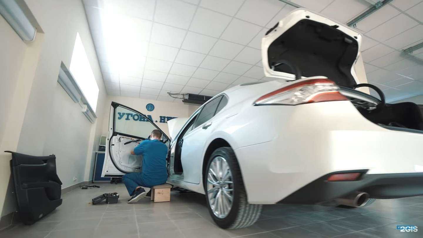 Отзывы на компанию Угона.нет в Краснодаре c фото