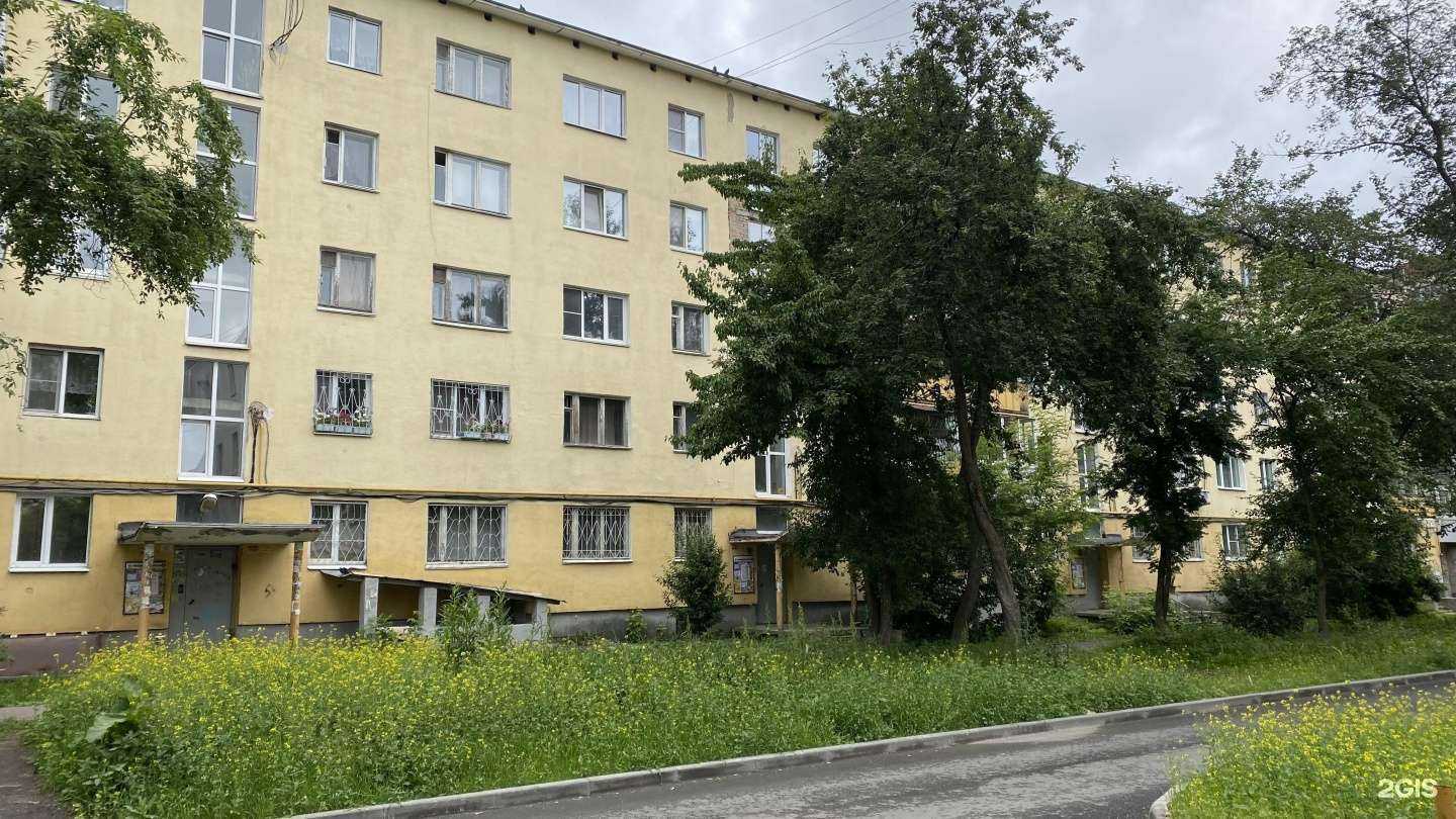 Отзывы на компанию Regionrf.ru в Екатеринбурге c фото