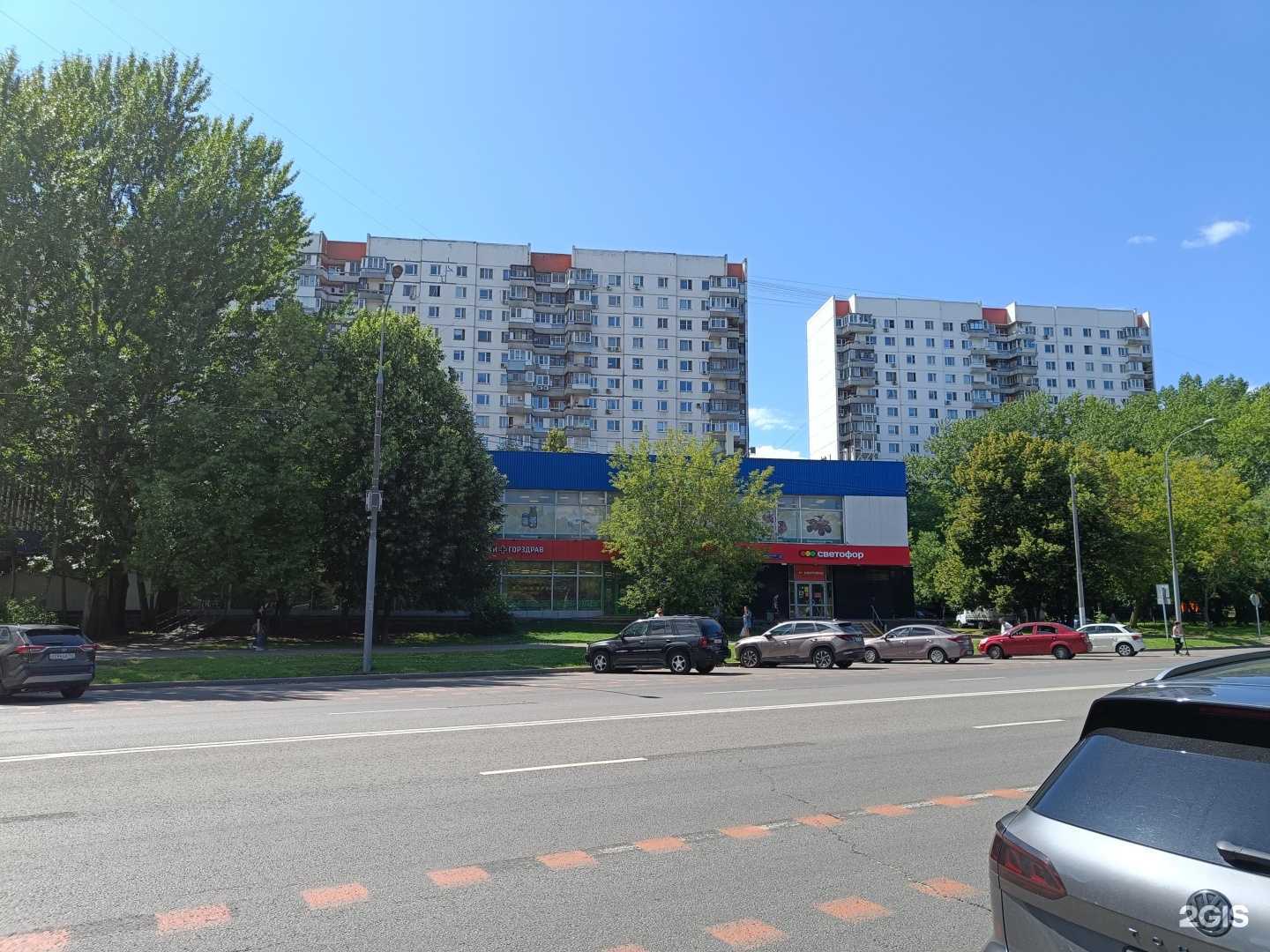 Отзывы на компанию Rocky School в Отрадном c фото