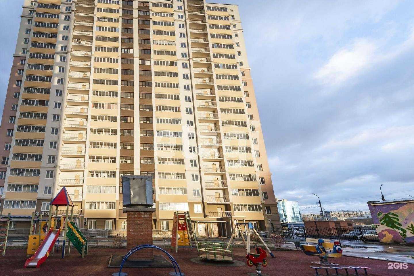 Отзывы на компанию Новосибирский Гастроцентр в Новосибирске c фото - фотография 2 из 2