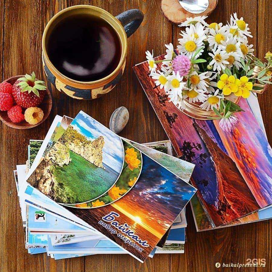 Отзывы на компанию Байкальский Презент в Иркутске c фото