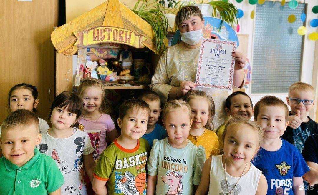 Отзывы на компанию Улыбка в Ханты-Мансийске c фото