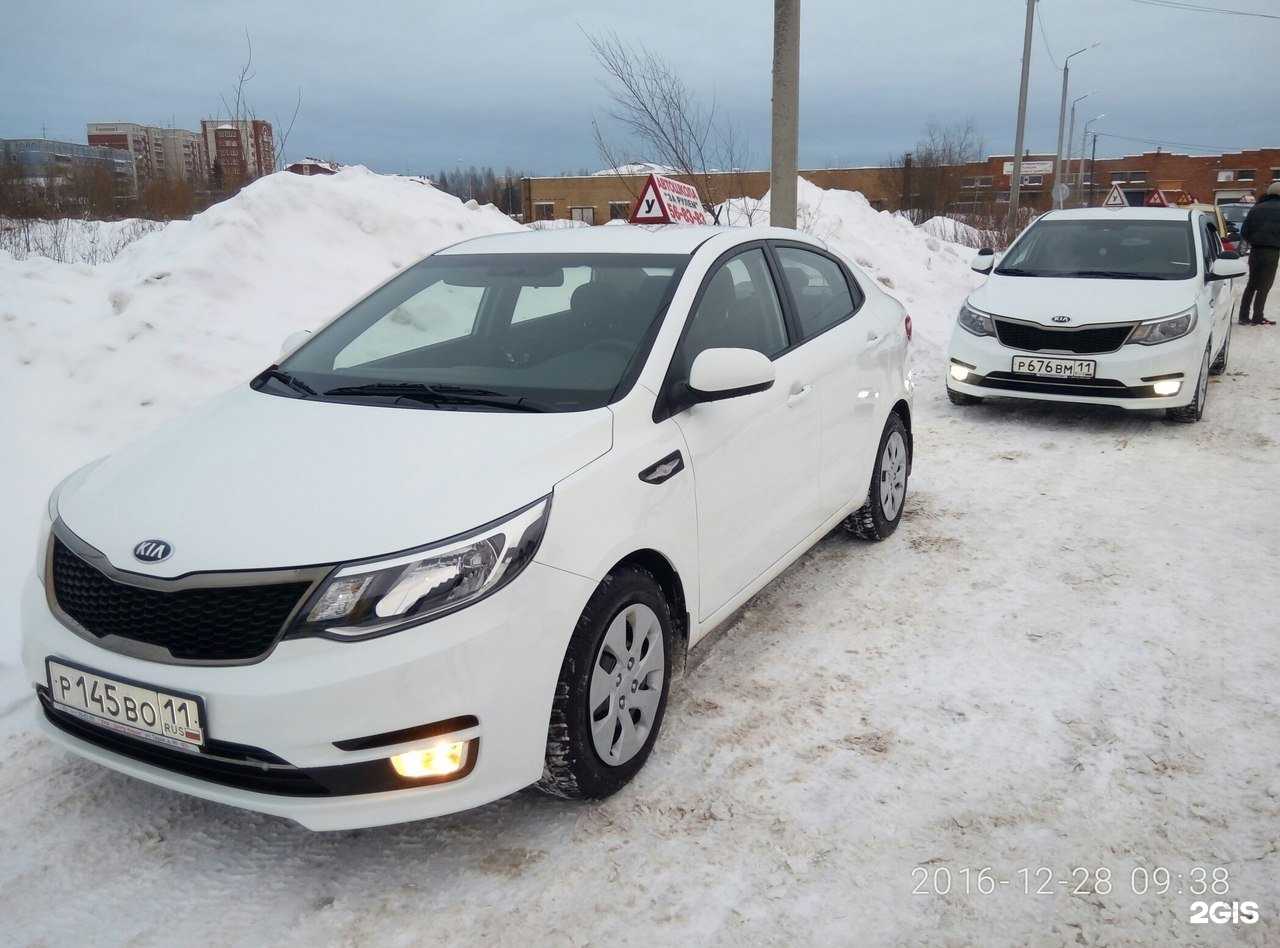 Отзывы на компанию За рулем в Сыктывкаре c фото