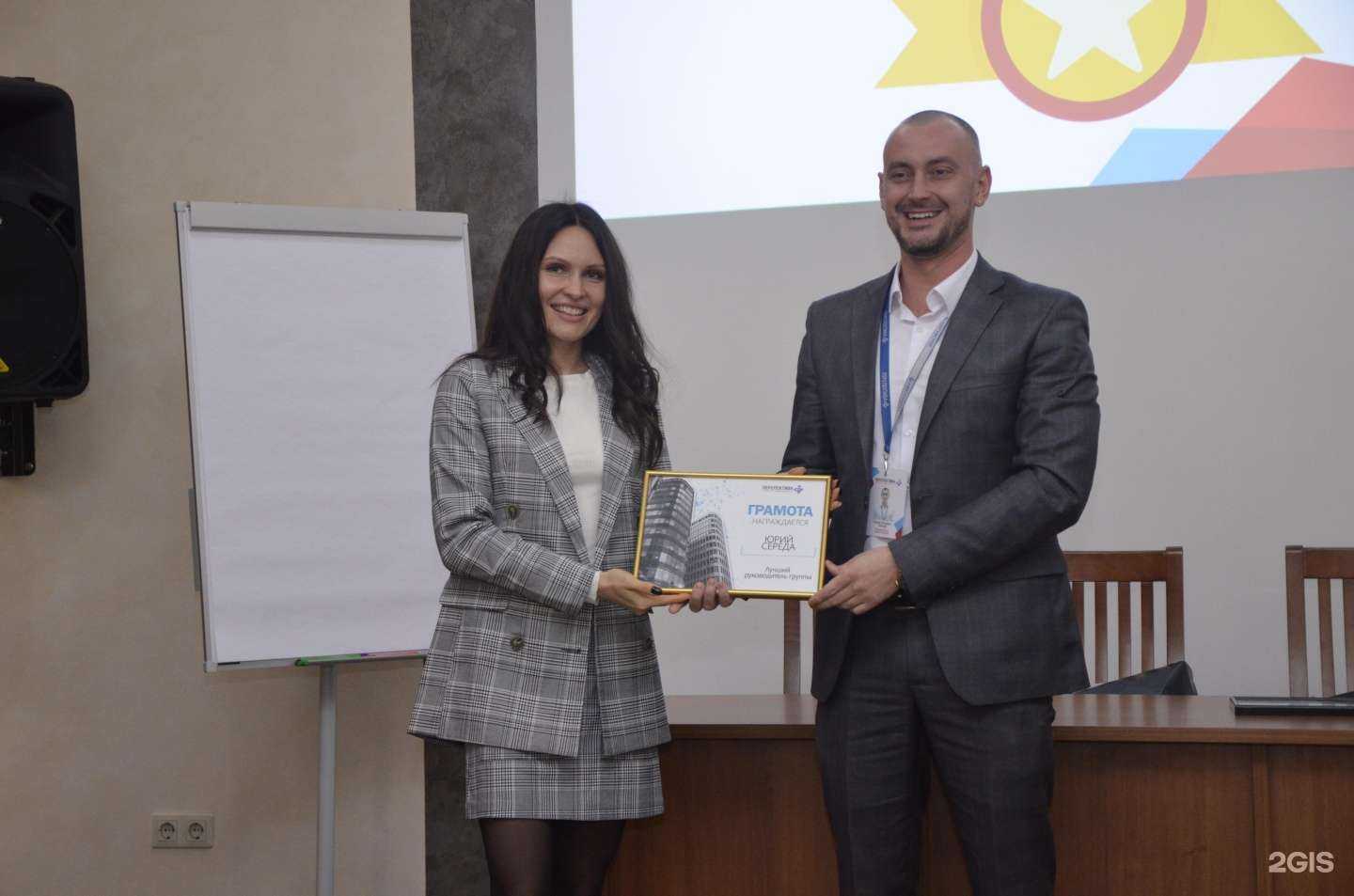 Отзывы на компанию Перспектива24 в Новороссийске c фото