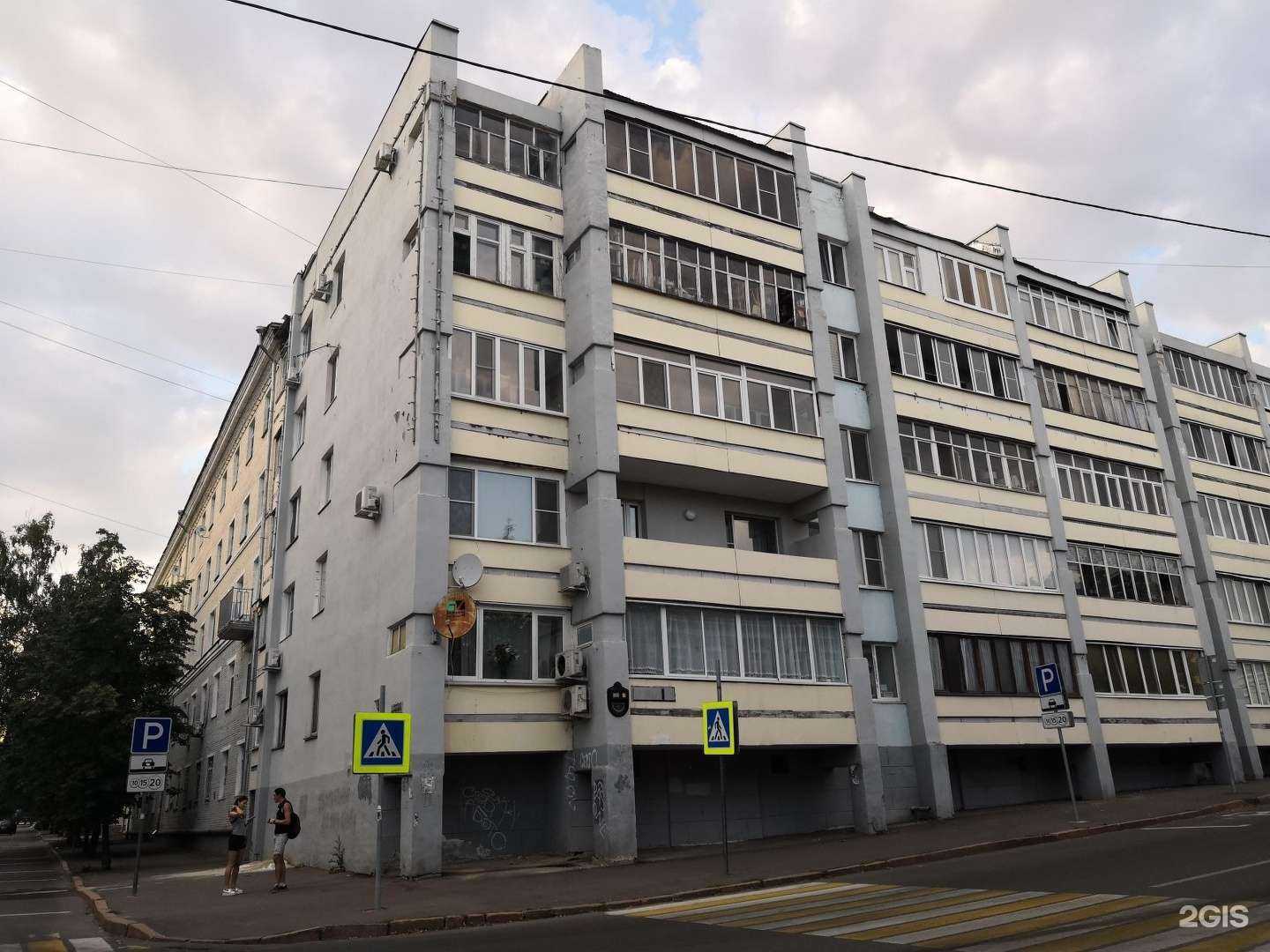 Отзывы на компанию Школа видеоконтента и актерского мастерства Арины Ларионовой в Казани c фото - фотография 2 из 2