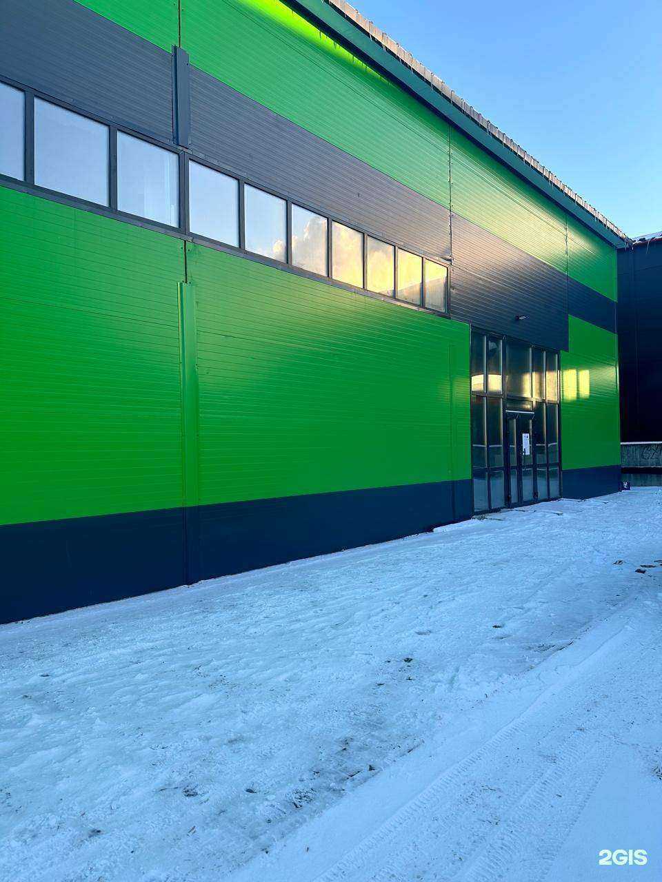 Отзывы на компанию Фабрика стирки ковров в Нижневартовске c фото