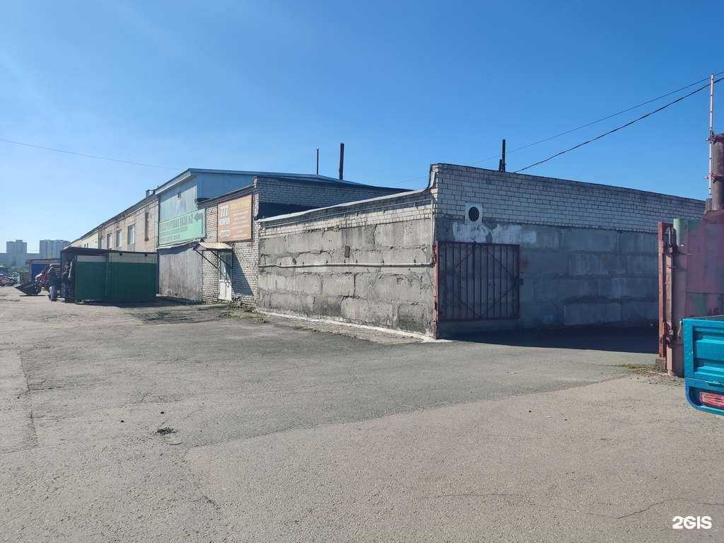 Отзывы на компанию 777 мелочей в Барнауле c фото - фотография 2 из 2