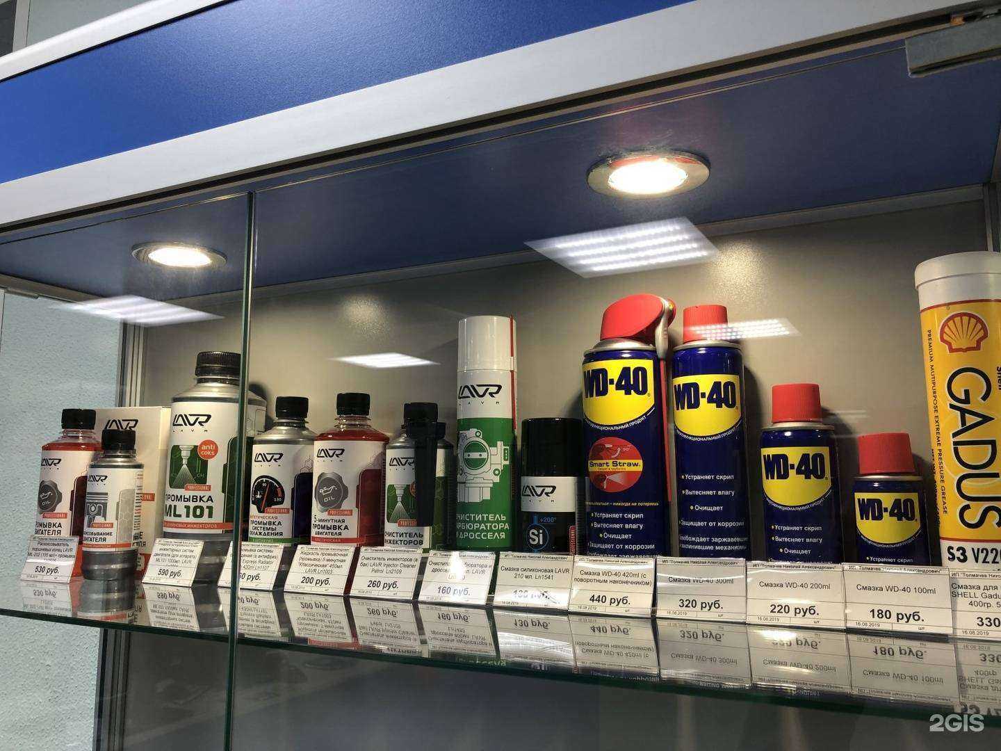 Отзывы на компанию Сити Моторс и Асеан Моторс в г. Каменск-Уральский c фото