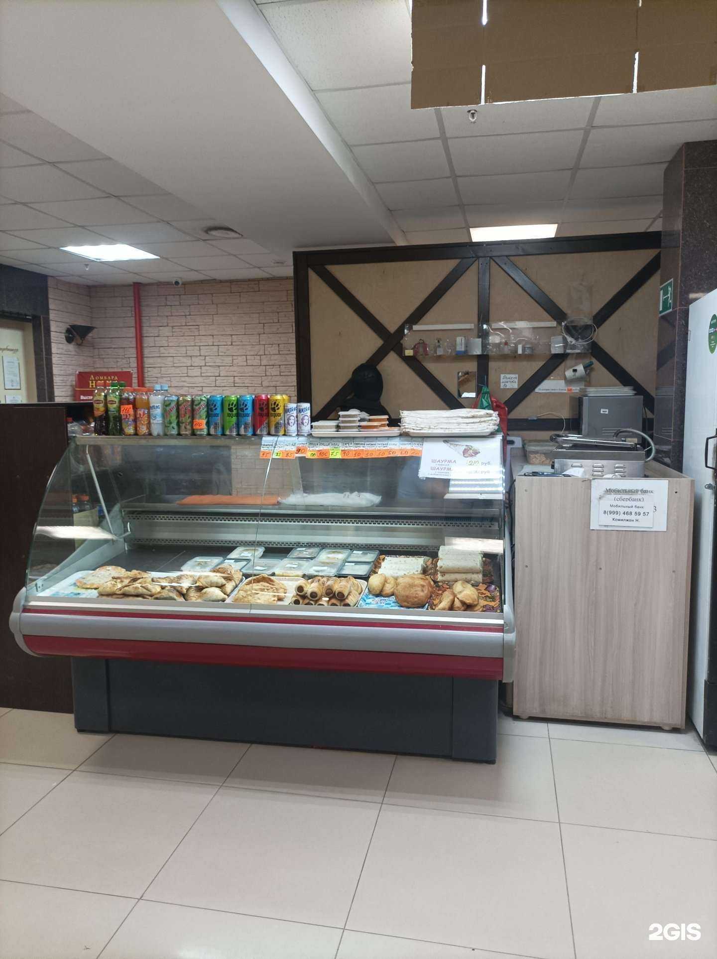 Отзывы на компанию Шаурмичная в Якутске c фото