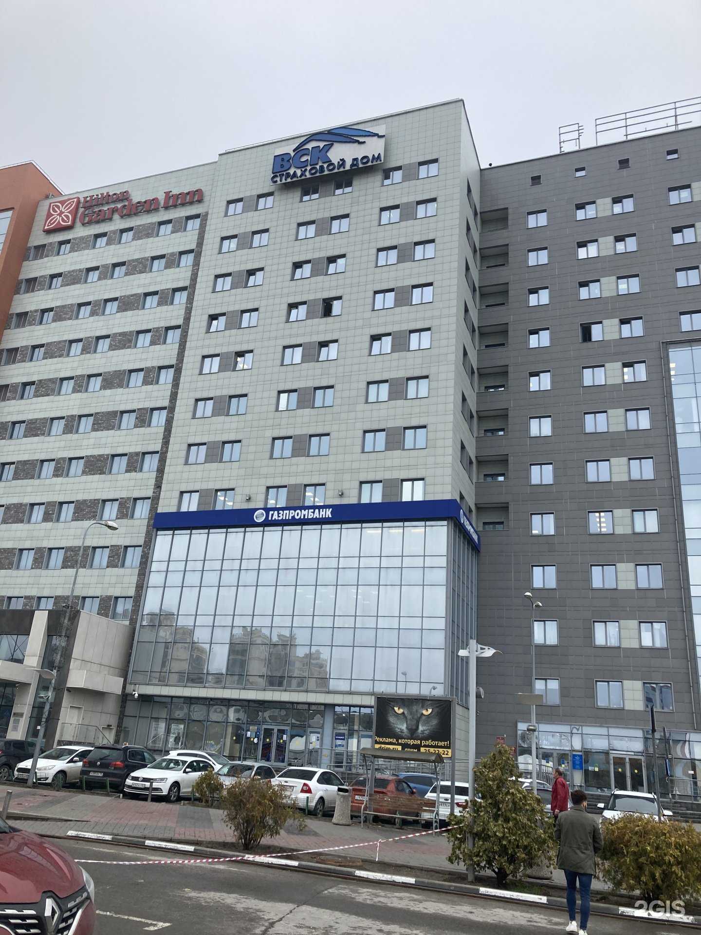 Отзывы на компанию Газпромбанк Автолизинг в Волгограде c фото