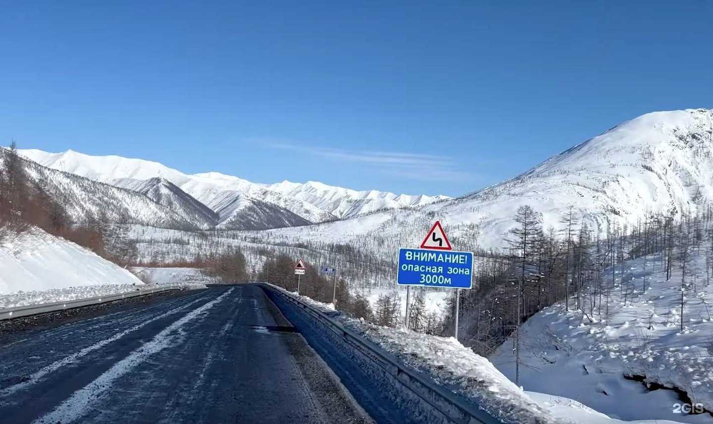 Отзывы на компанию Тлк-групп в г. Иркутск c фото