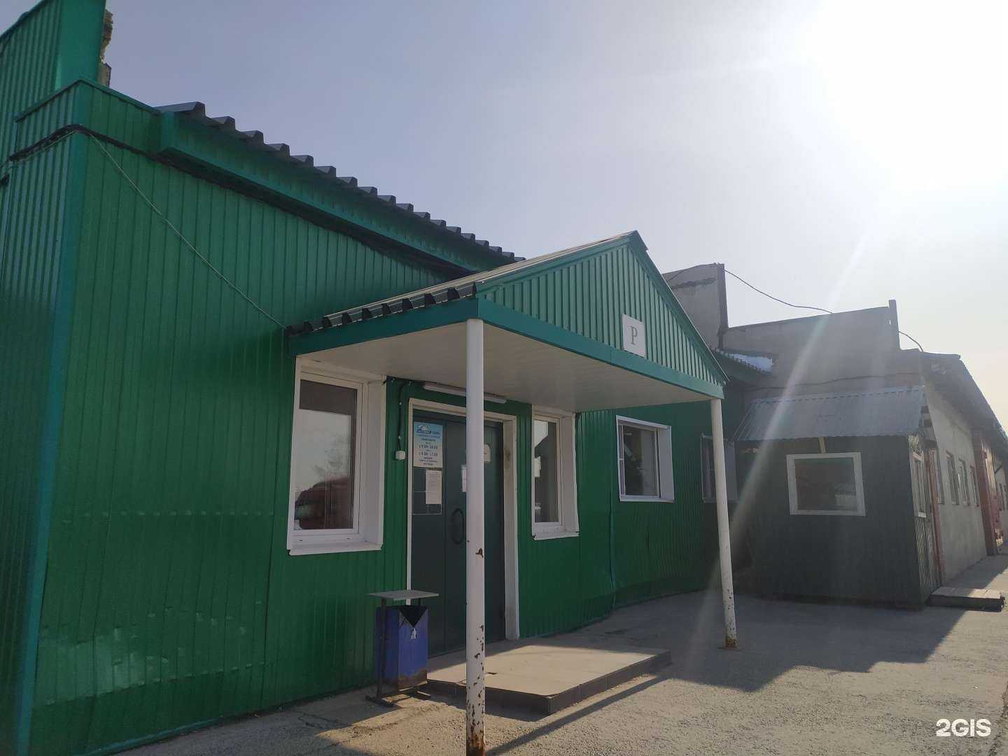 Отзывы на компанию Сантехпром-Сибирь в Новосибирске c фото - фотография 2 из 2