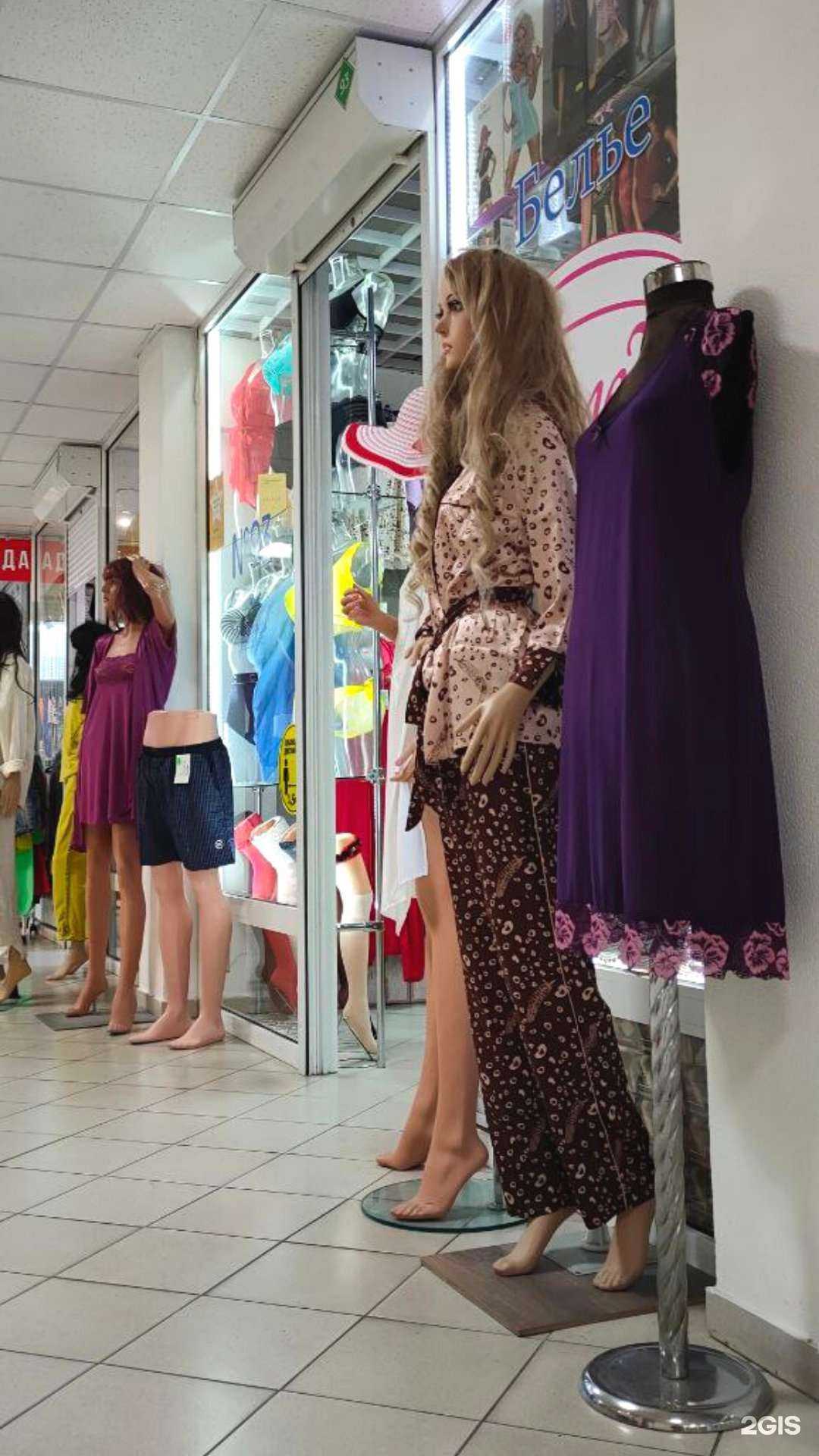 Отзывы на компанию Миледи в г. Геленджик c фото