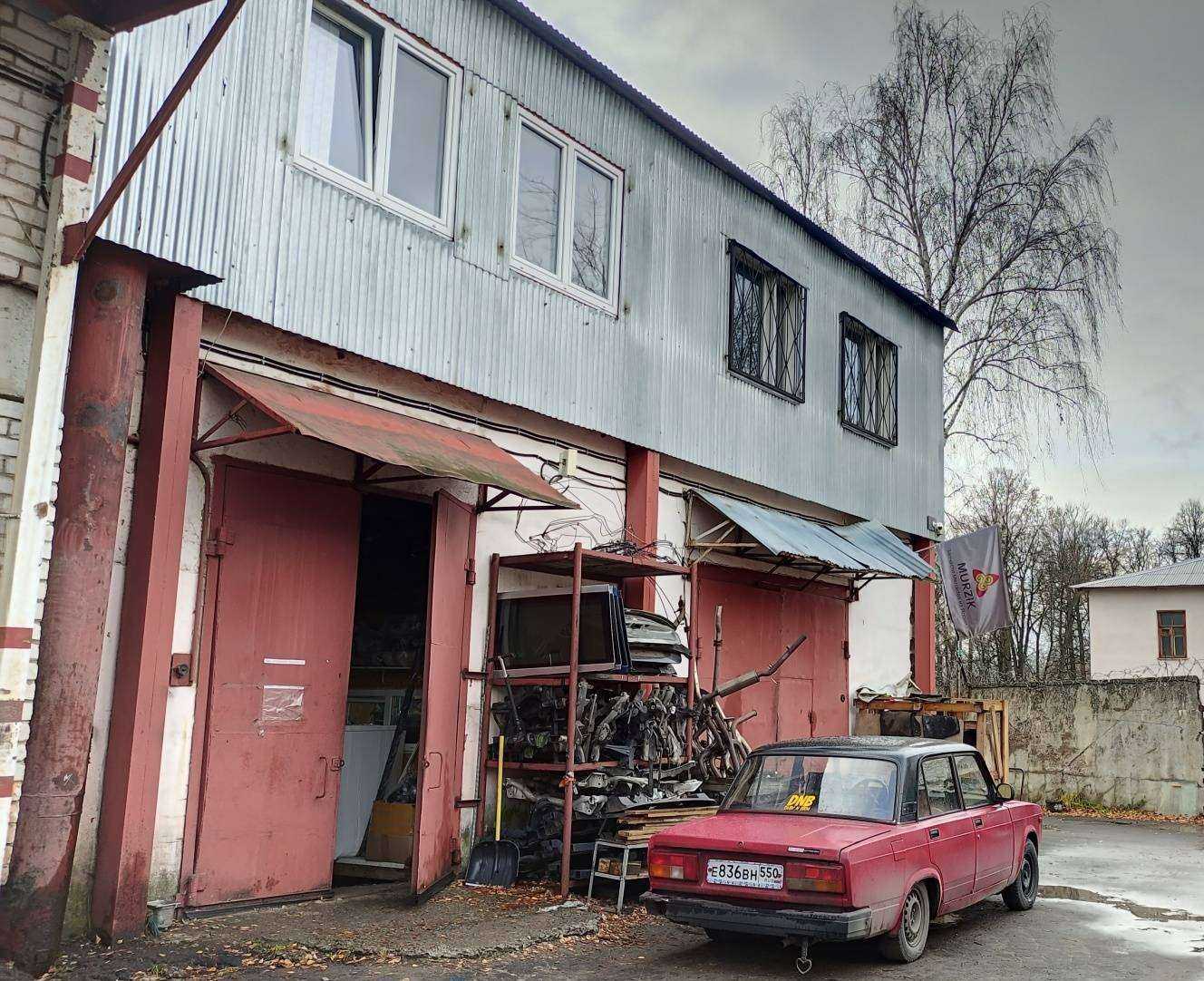 Отзывы на компанию Murzik в Щёлкове c фото