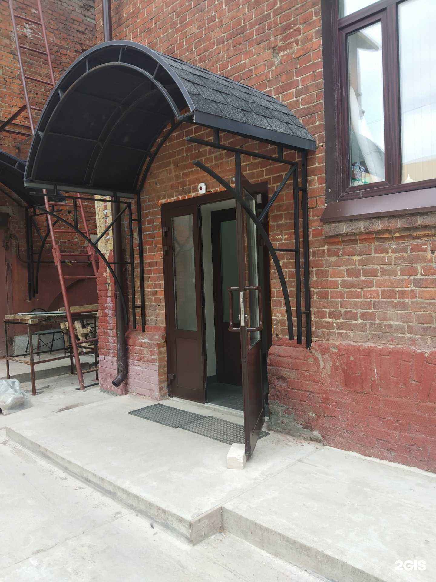 Отзывы на компанию Барс-37 в г. Иваново c фото