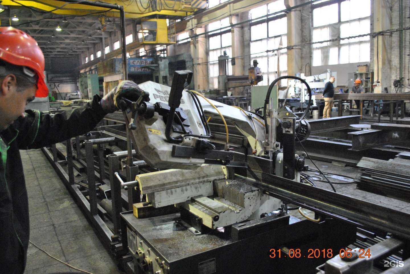 Отзывы на компанию Мами в Ивантеевке c фото