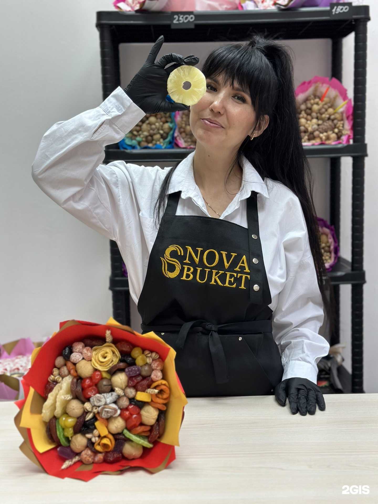 Отзывы на компанию Snova Buket в г. Уфа c фото