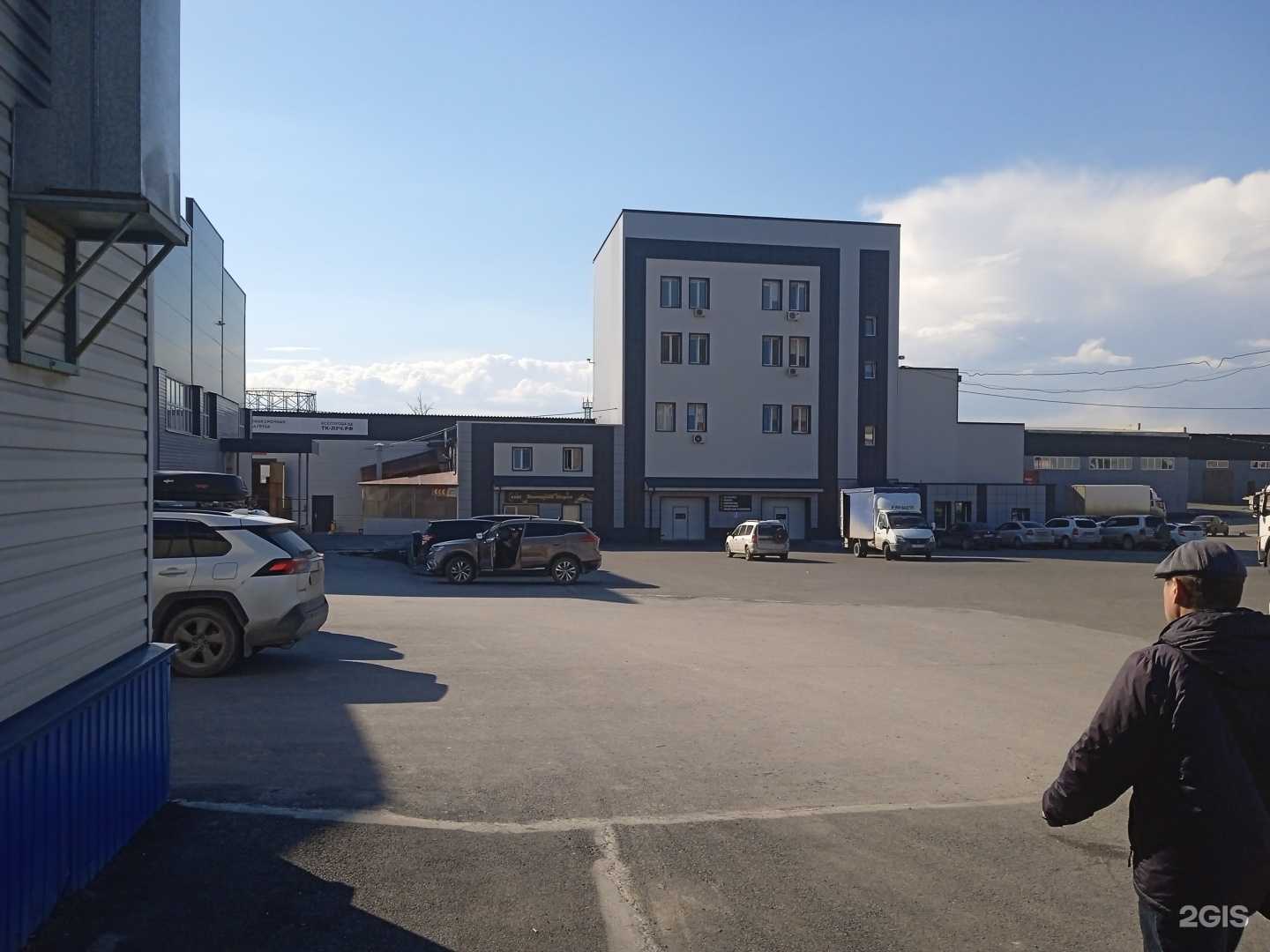 Отзывы на компанию Рейл Континент в Миассе c фото