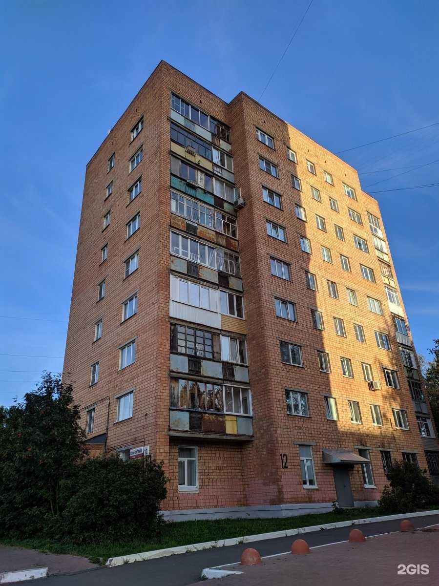 Отзывы на компанию Созвездие в Ижевске c фото - фотография 2 из 2