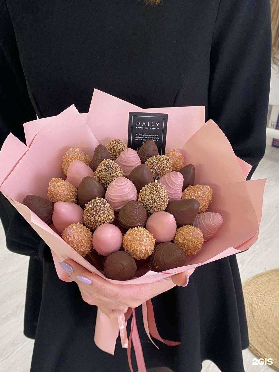 Отзывы на компанию Daily в Новосибирске c фото