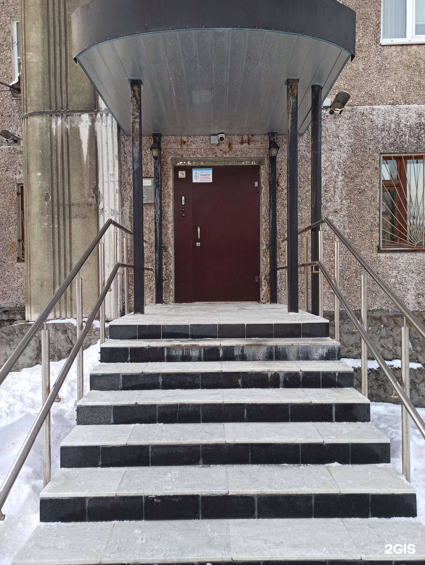 Отзывы на компанию Противопожарные системы в г. Мурманск c фото